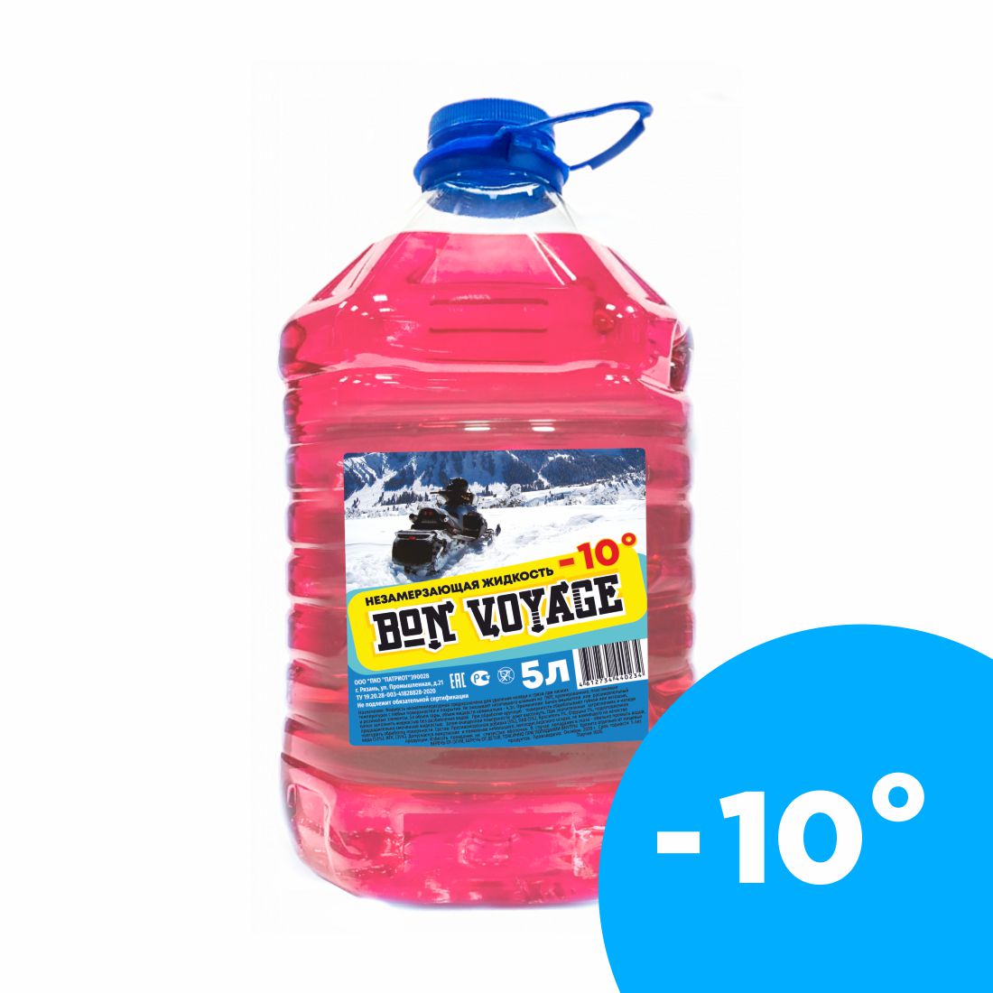 Незамерзающая жидкость Bon Vojage розовая -10
