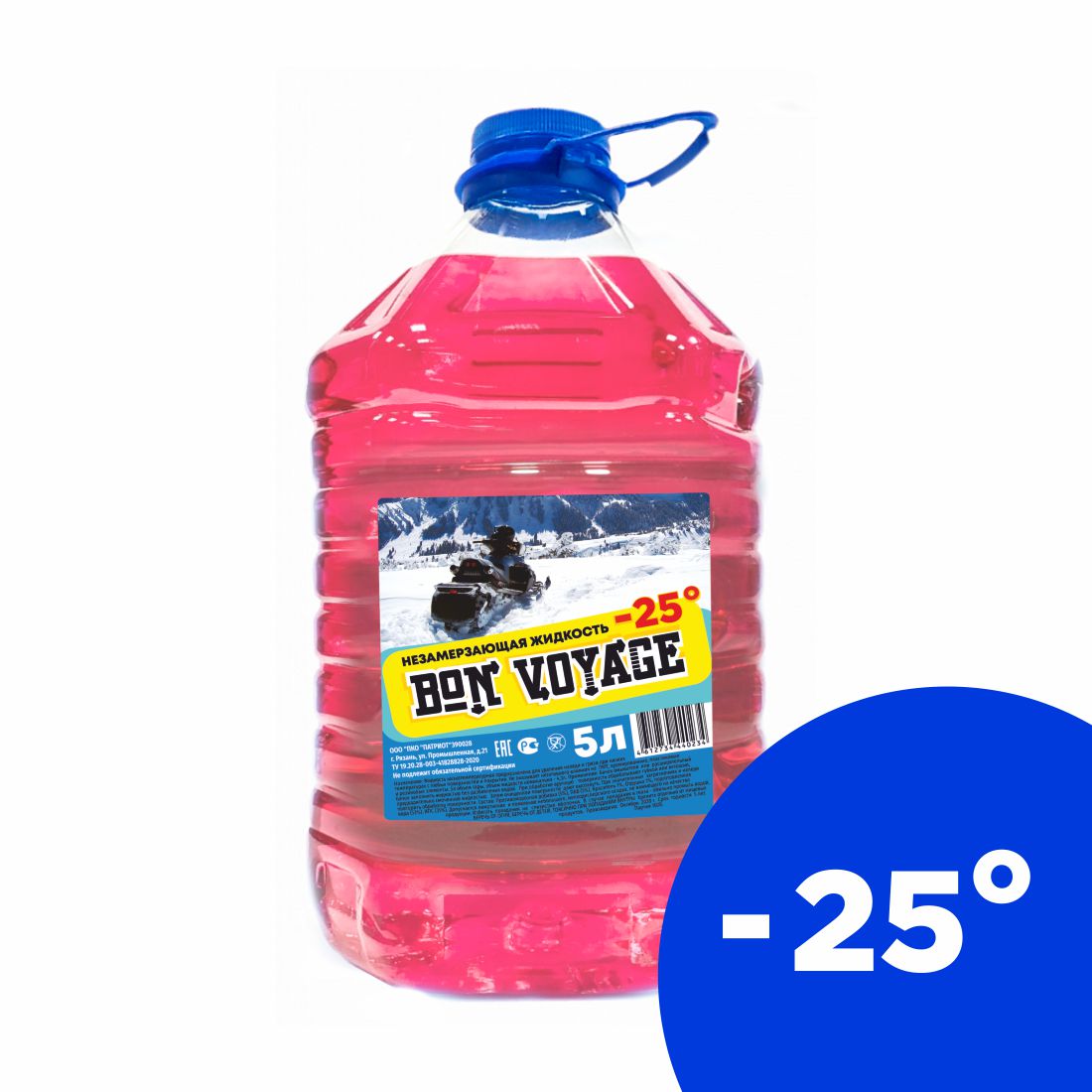 Незамерзающая жидкость Bon Vojage розовая -25