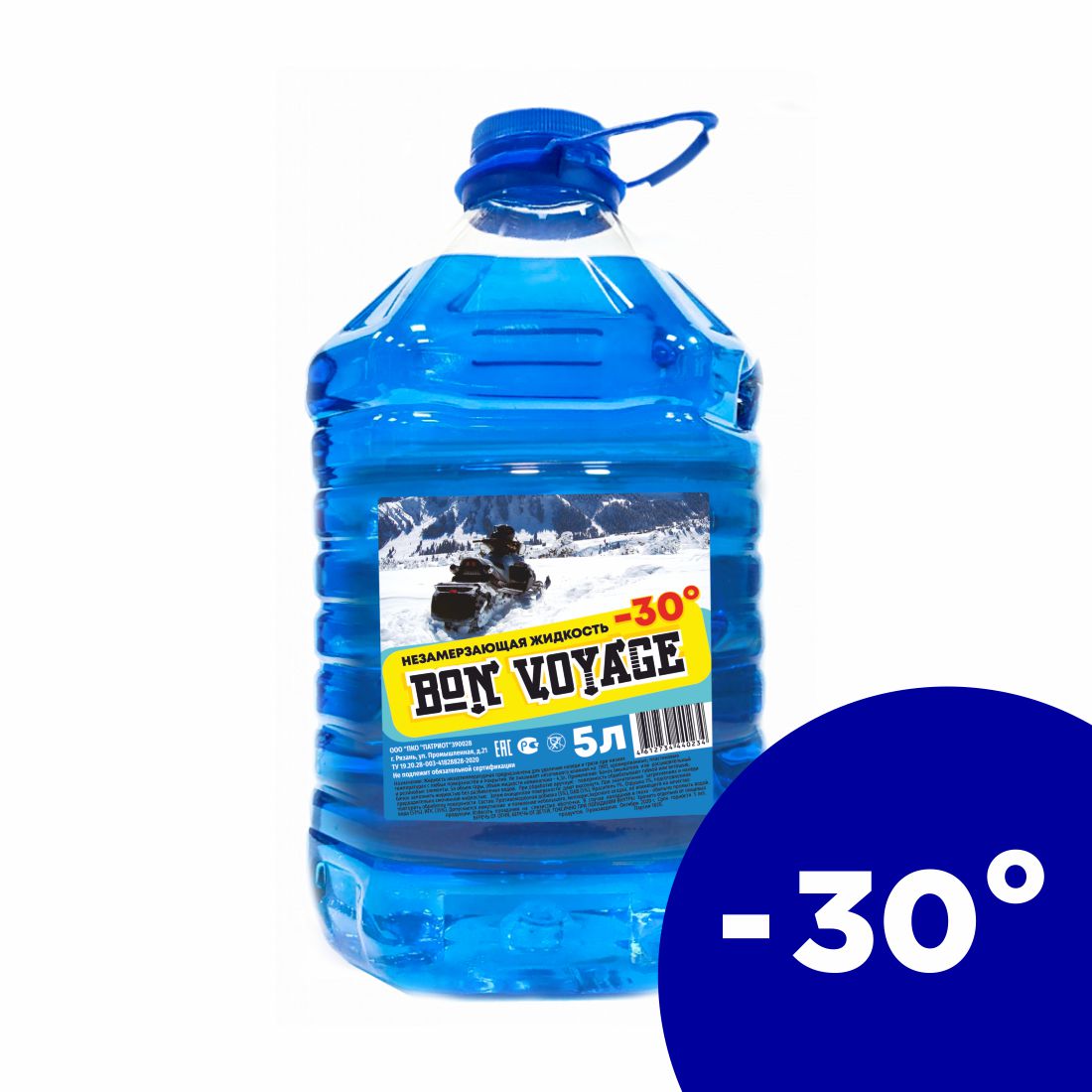Незамерзающая жидкость Bon Vojage синяя -30