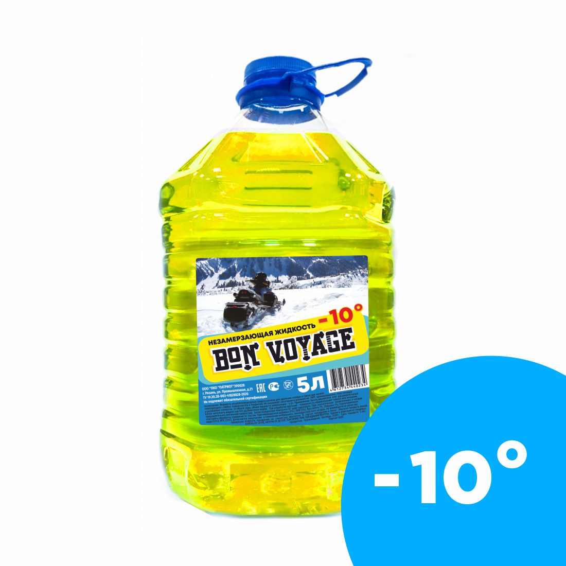 Незамерзающая жидкость Bon Vojage желтая -10